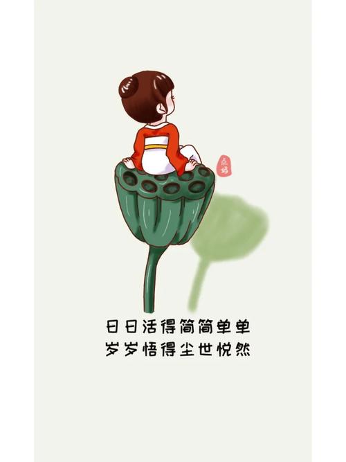 简单的日子在哪下载？手机电脑这几个入口都能玩！