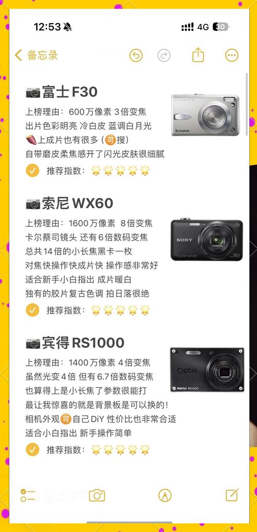 用户怎么看makinglovers汉化版最新内容?(看看反馈避免踩雷)