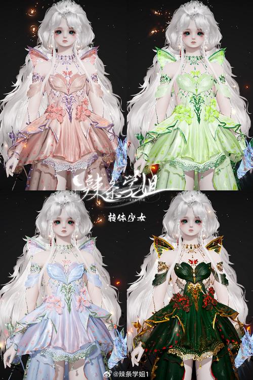 光明之主官网优势在哪里？(比较突出好处选择建议！)