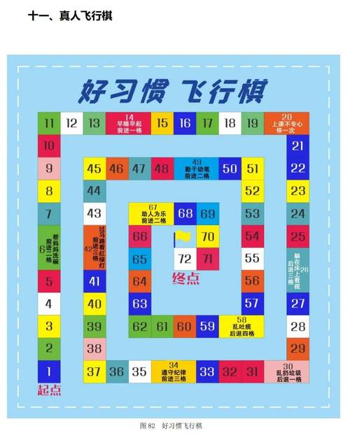 峰回路转游戏介绍：画面精美，剧情引人入胜的游戏