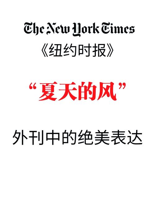 夏日风情版本大全怎么用?新手入门技巧分享!