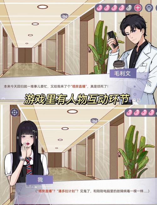 秘密游戏介绍哪个版最好?热门玩家力荐选择!