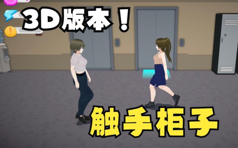 如何下载超级触手君官方版？最新安装包获取指南