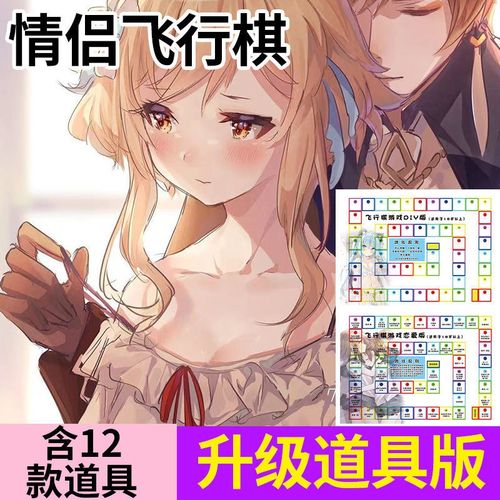 SM航空游戏官网怎么进?手把手教你快速登录玩转