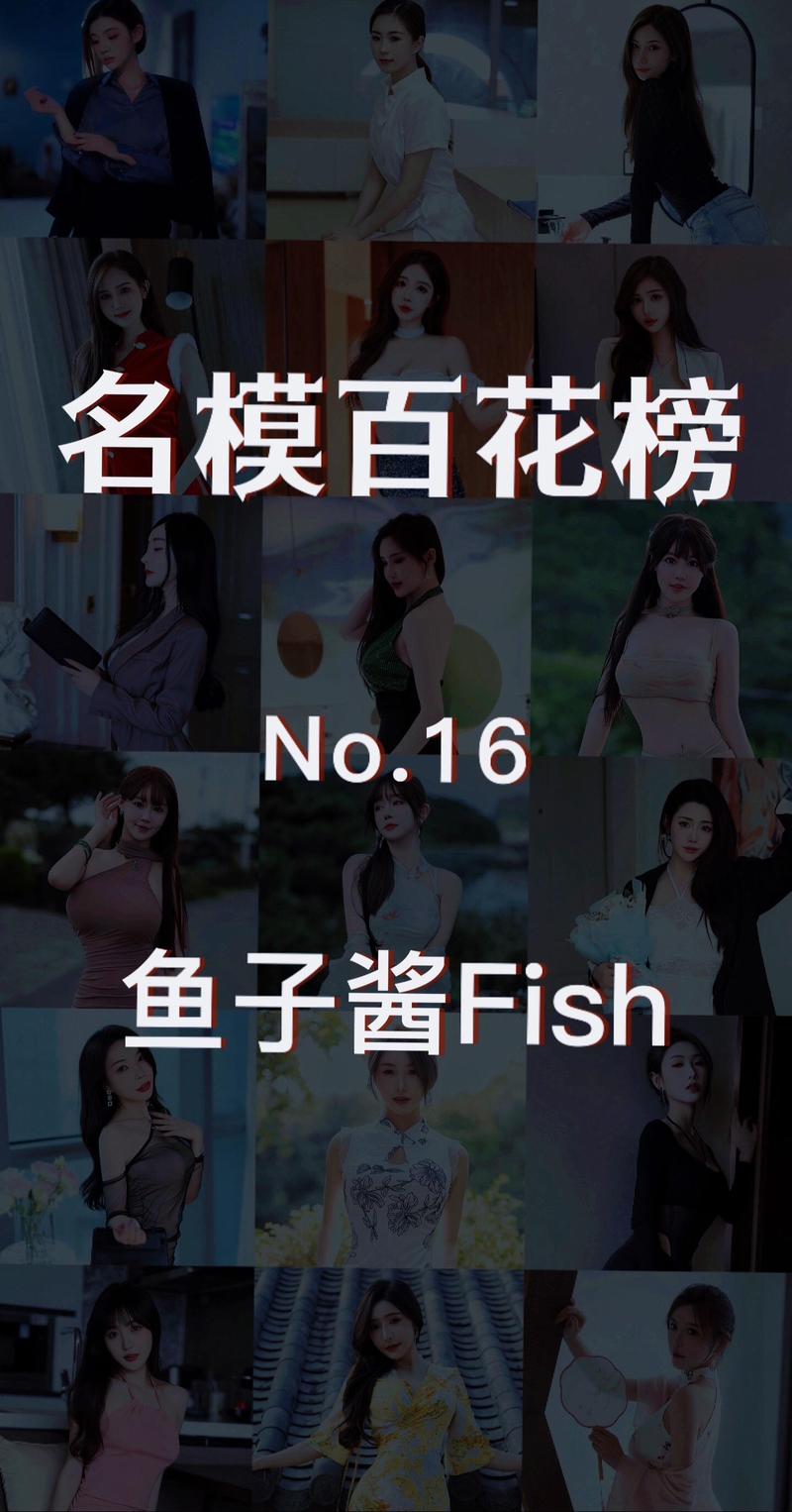 免费鱼子酱下载地址攻略！(热门平台分享推荐榜)