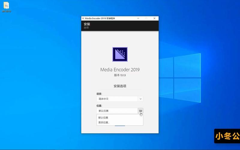 完美软件包版本大全使用方法指南(附详细版本对照表)