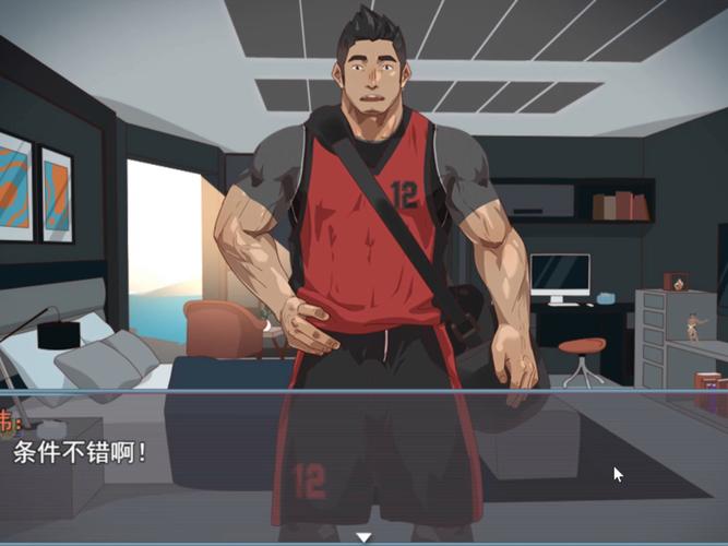 室友1.3游戏介绍下载地址在哪?安全途径推荐!