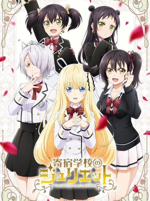 寄宿生活版本大全哪个好？看完这些对比立刻明白！