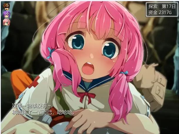 妹相随彩色版游戏好玩吗？游戏特色亮点全攻略！