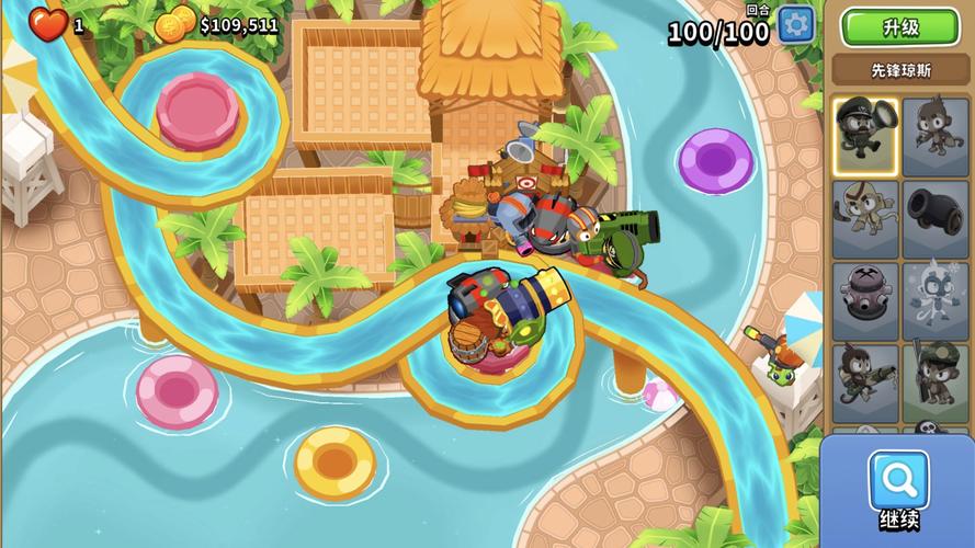 水上世界安卓汉化怎么下载？三步快速获取安卓版中文游戏