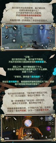 最后的狂潮最新常见问题？解答全都在这里！