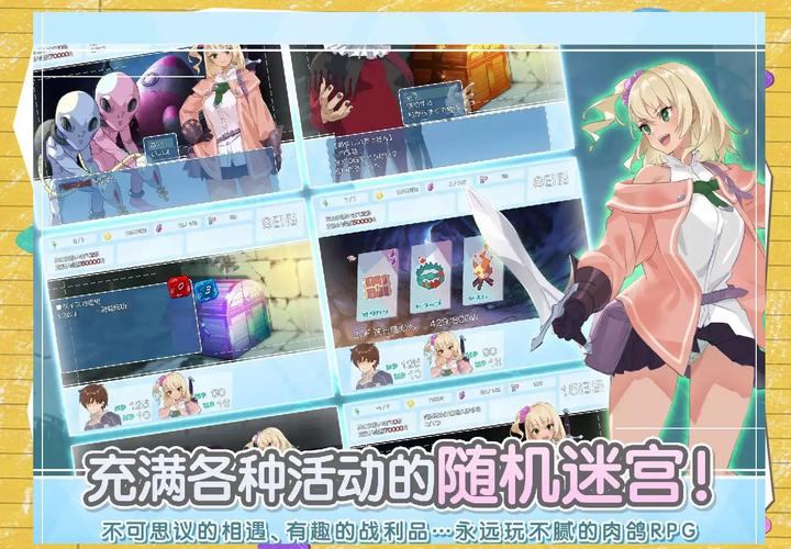 地下城与少女官网下载安装?全平台操作步骤指南!