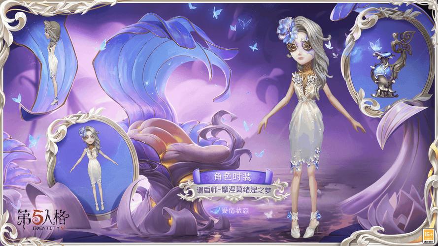 欲之梦游戏官网客服怎么联系？解决问题全天候服务指南！