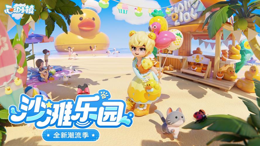 哪里能下载腐败小镇汉化版?安全平台推荐榜!