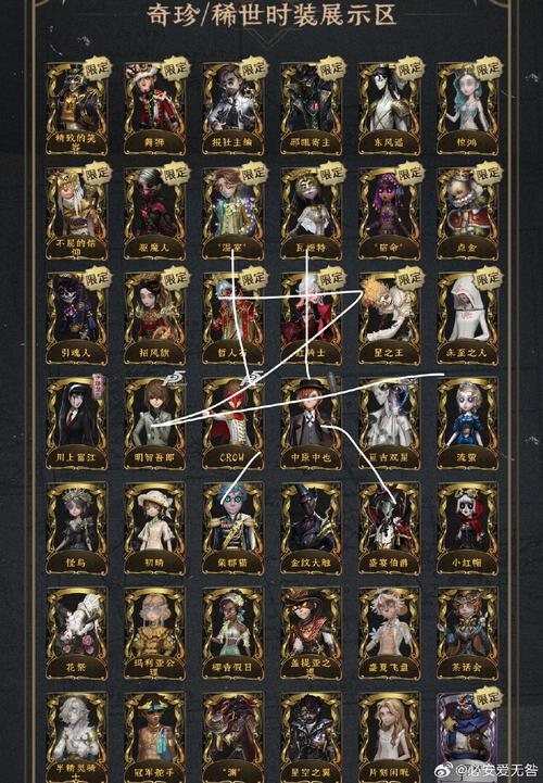 银魔再诞官方正式版最新版资源，一键下载畅玩！