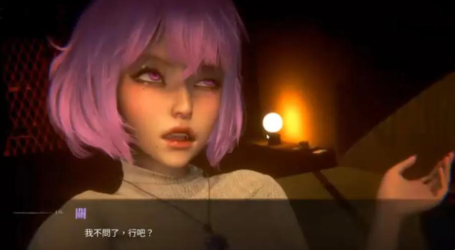 侧写者下载安卓哪里找？推荐几个靠谱应用商店！