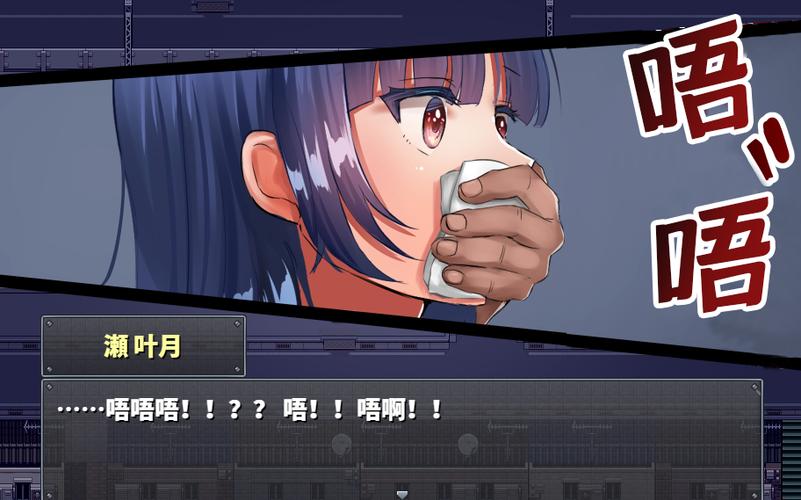 危险的回家路官方网站安全吗？（防骗技巧真实用户分享！）