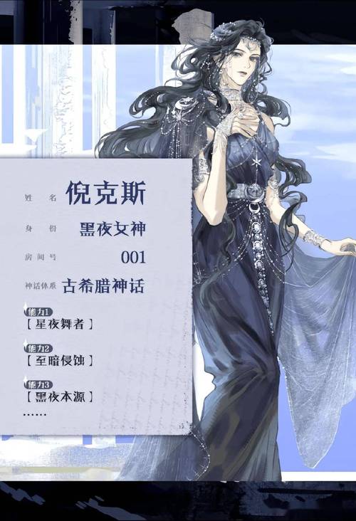 神话传记6官网常见问题？答案全在这里解疑！