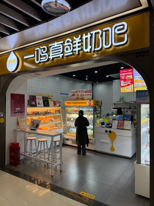 牛奶触肤官网哪家服务好？对比几家官网优劣势分析