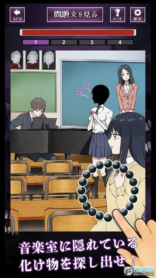 洞悉安卓下载：安卓下载全攻略，小白也能轻松上手