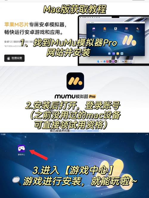 逆转系统下载地址怎么找？(这些方法免费又安全)