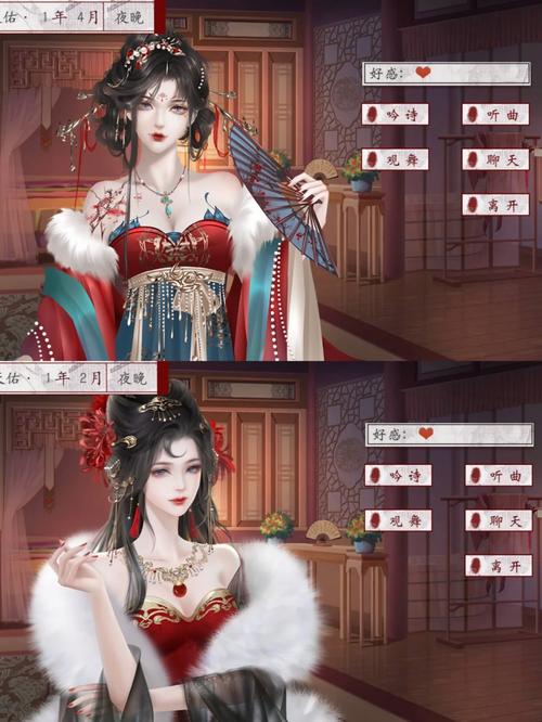 青楼之王安卓哪里有？这个平台最新版本等你来玩！