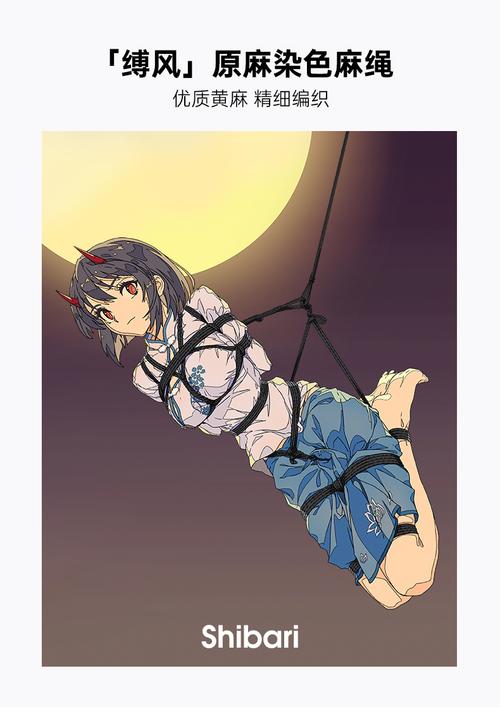 欲望的束缚官方网站怎么登录?快速注册步骤解析!