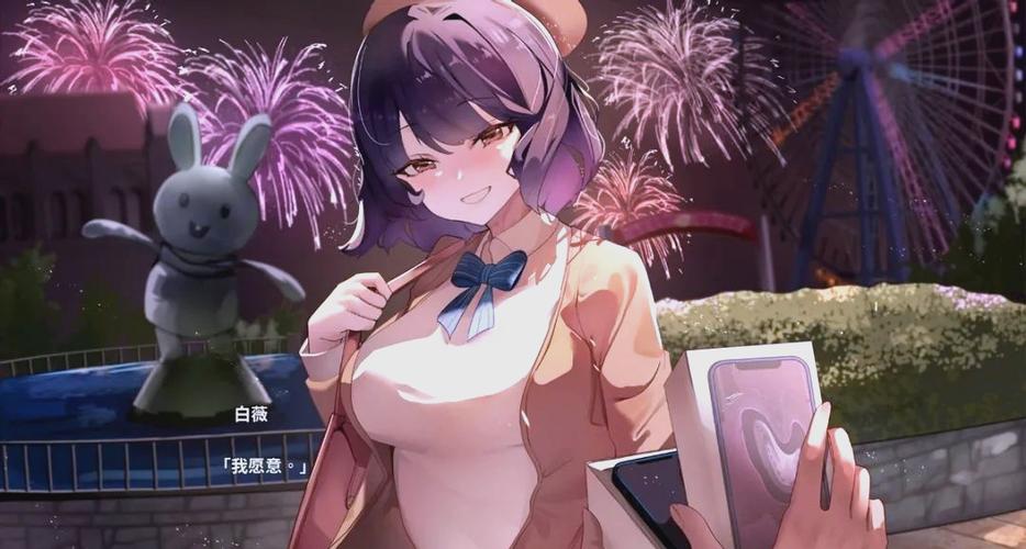 谜月旅途绅士游戏效果如何？真实玩家体验评测出炉