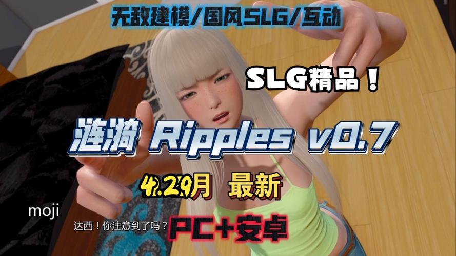 涟漪更新地址是多少？一分钟教你找到新地址！