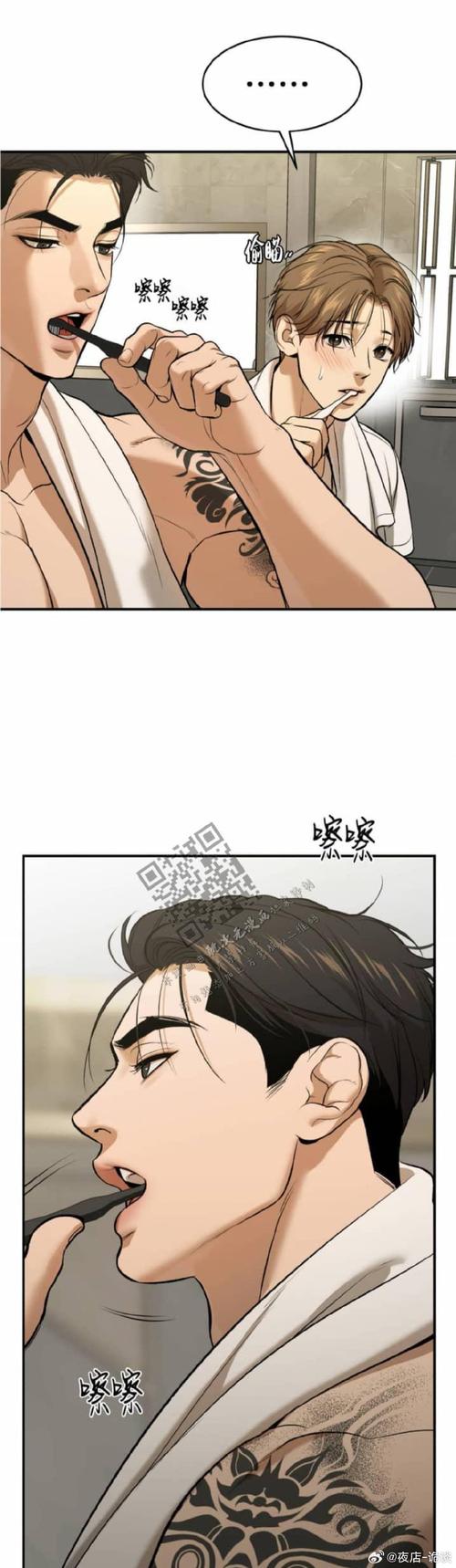 还在找居民汉化版？这里一键下载超方便！