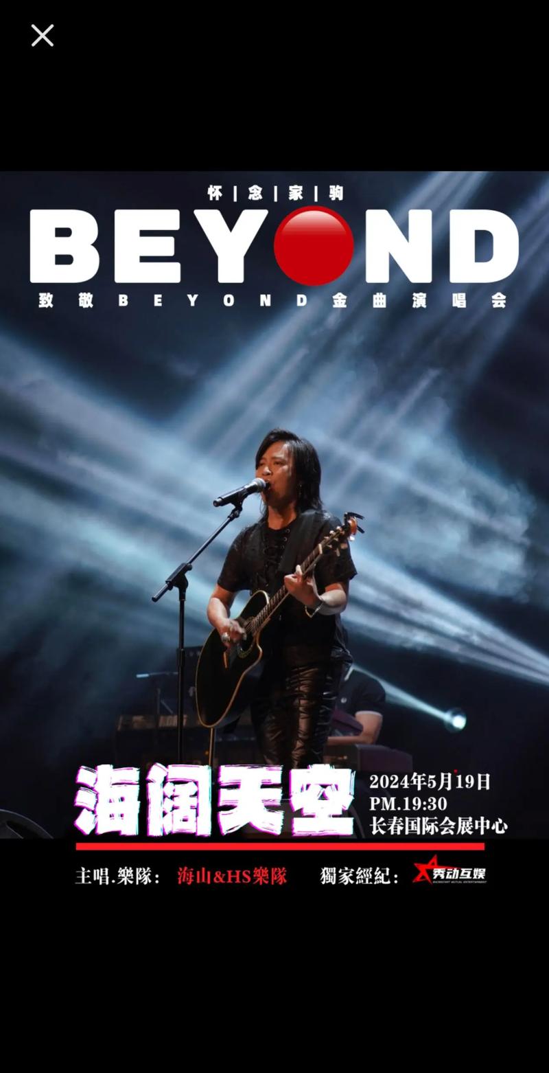 Callofbeyond安卓汉化版怎么玩？手机游戏中文版新手入门指南