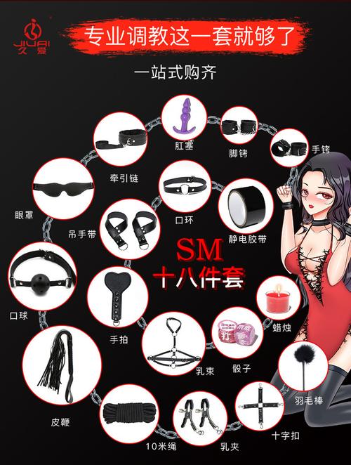 欲望的束缚官方网站怎么登录?快速注册步骤解析!