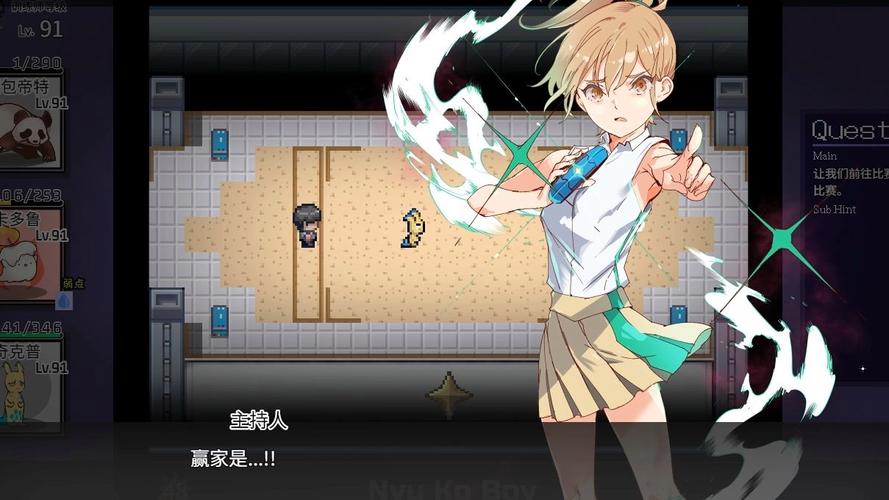 H版宝可梦游戏介绍：刺激冒险，挑战你的游戏极限！