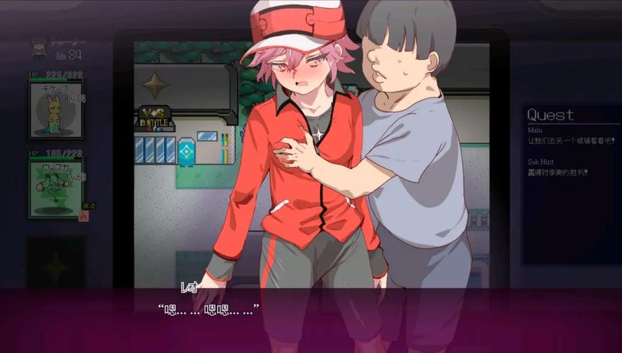 想玩H版宝可梦？先看看官网都有哪些精彩内容！