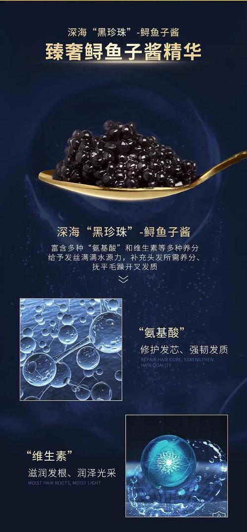 免费鱼子酱下载地址攻略！(热门平台分享推荐榜)