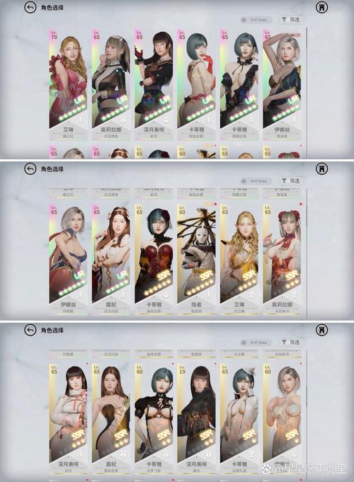 欲妹幻想游戏攻略怎么玩？新手必看超简单技巧分享！