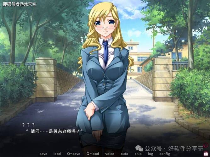 圣奴隶学园1绅士游戏怎么玩？新手必看攻略轻松上手！