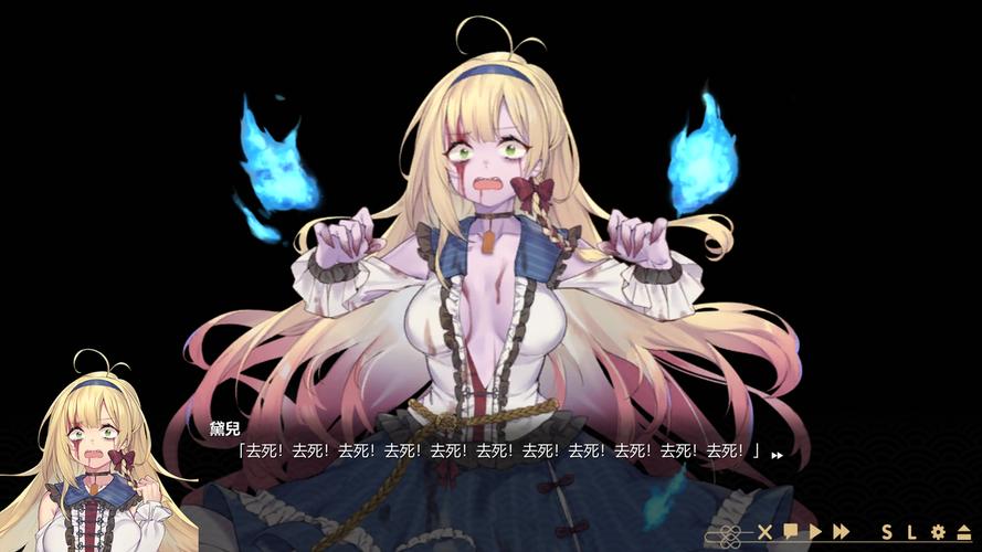 冥婚交友中心游戏下载安全吗？(避开风险下载攻略！)