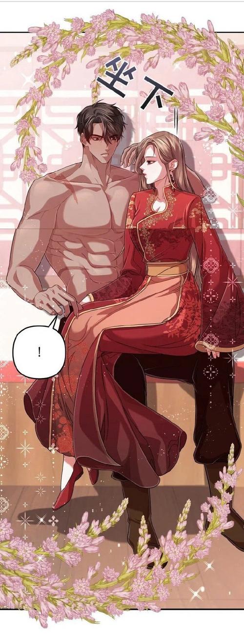 奴役的秘境汉化版手机怎么下载？详细安装步骤来了