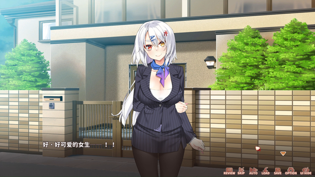 妖狐的恋爱学程最新版本怎么用？三步快速上手恋爱技巧！