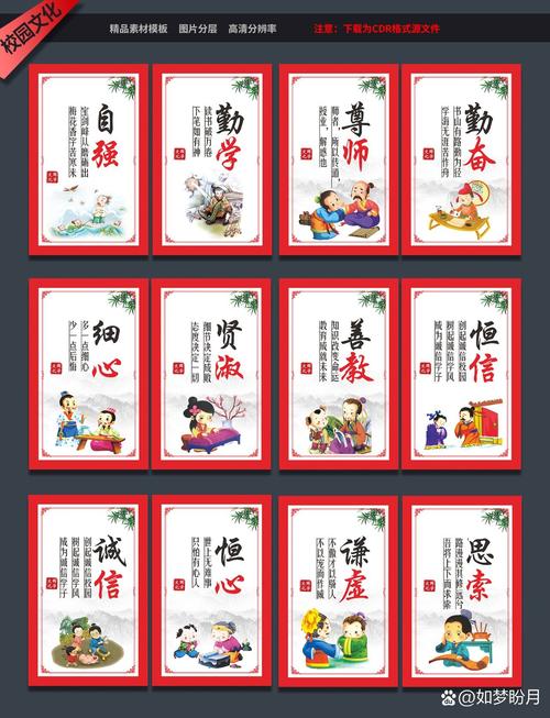 美德版本大全哪个好？(对比这几个热门版本优缺点)