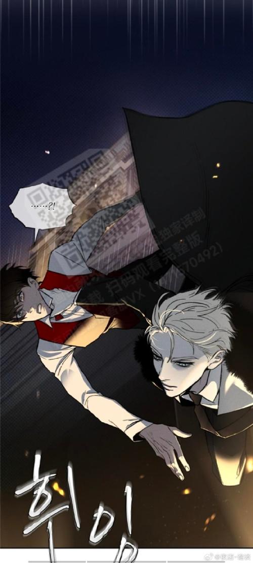 想要如何失去童贞下载安卓？教你几招快速找到资源。