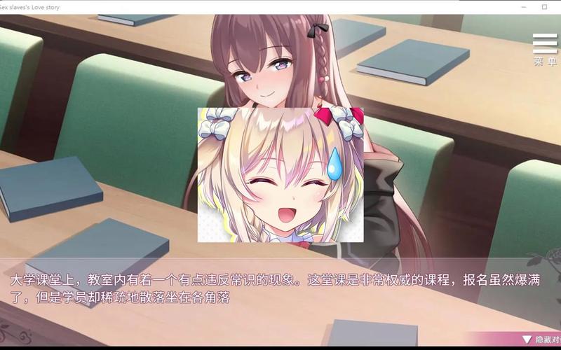 志愿少女汉化版下载速度快吗?(三招提速技巧马上搞定)