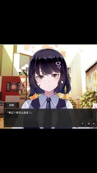 谜月旅途绅士游戏效果如何？真实玩家体验评测出炉