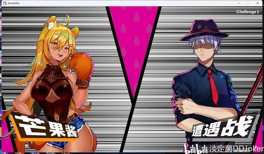 乱斗少女官网打不开怎么办？解决加载错误小技巧看这里！