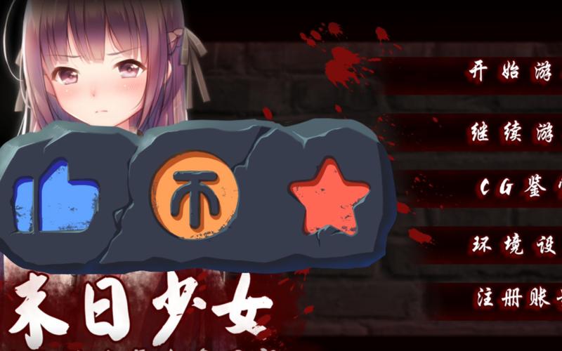 末世少女安卓最新版本亮点，新增内容抢先看