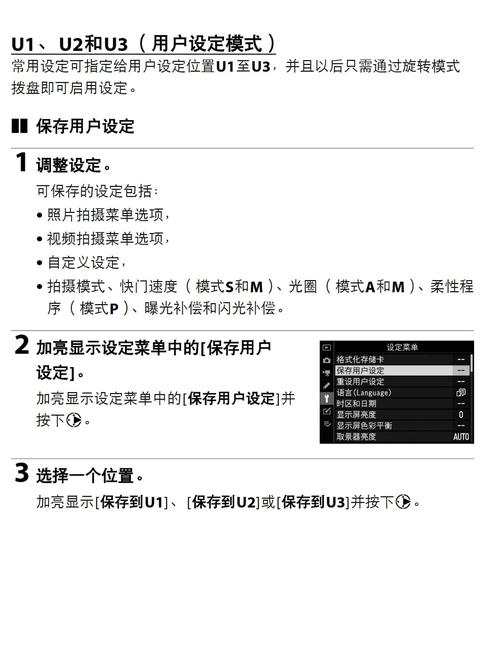 用户怎么看makinglovers汉化版最新内容?(看看反馈避免踩雷)