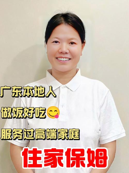 保姆儿媳下载地址免费下载?(揭秘正版获取步骤!)