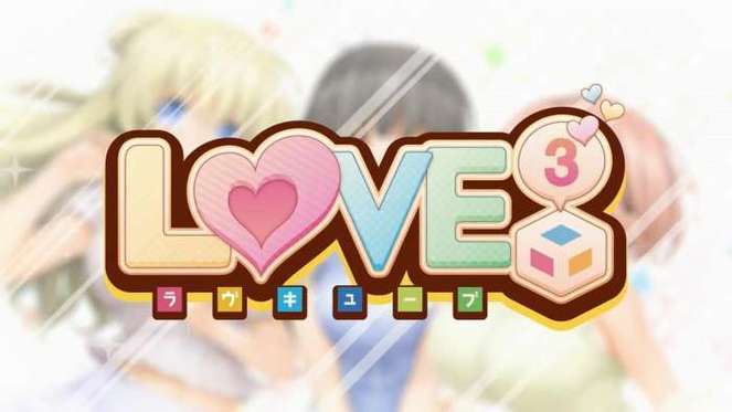 Lovechuu游戏官网注册流程？(三步完成账号设置快速)