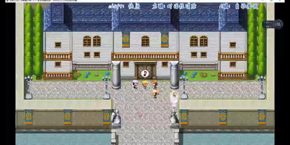 圣骑士大人与魅魔从者游戏攻略大全，萌新必看少走弯路！